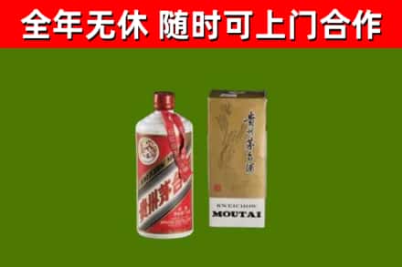 博望区烟酒回收铁盖茅台酒.jpg